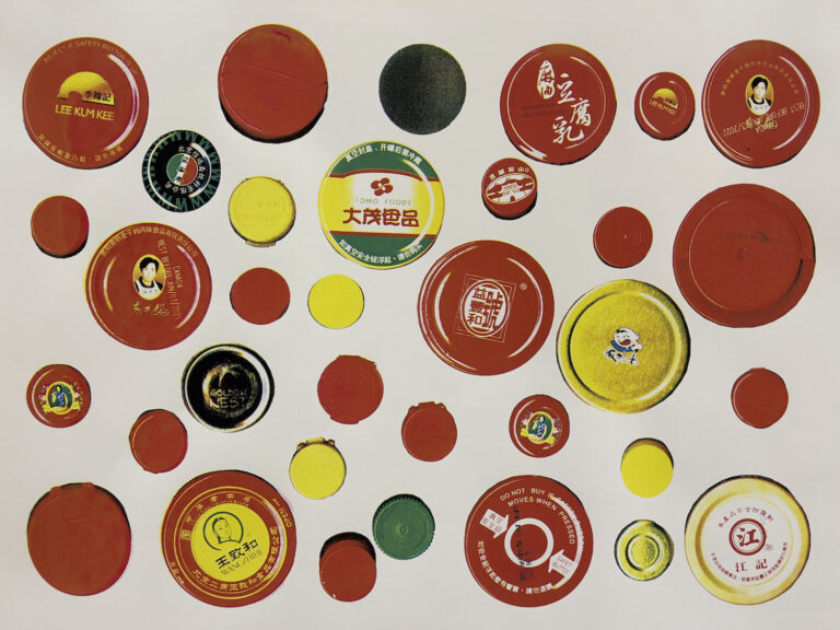 An art print featuring caps of Chinese and other Asian sauce bottles as seen from above, screenprinted in reds and yellows