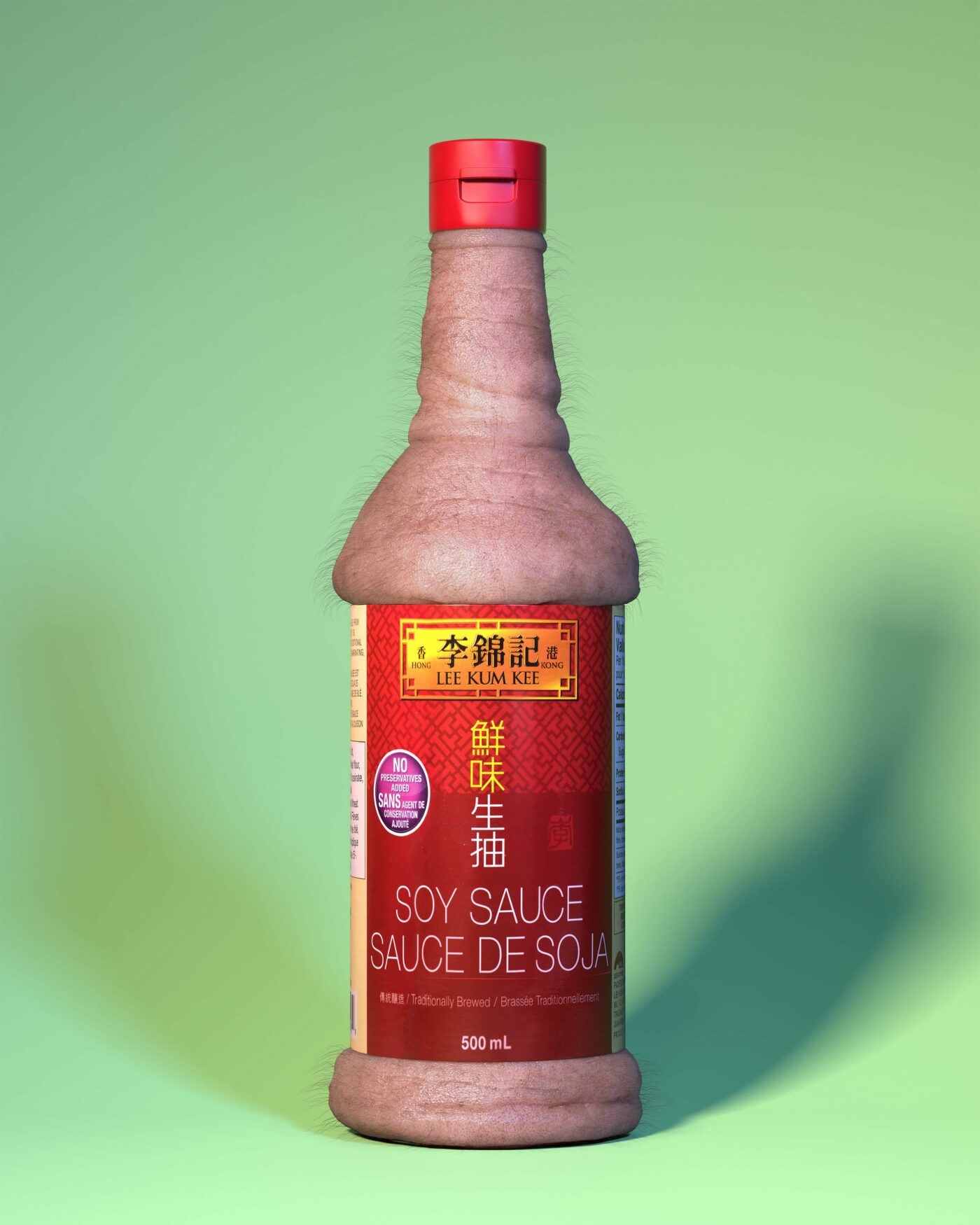 Artwork Cover Soy Sauce Wei
